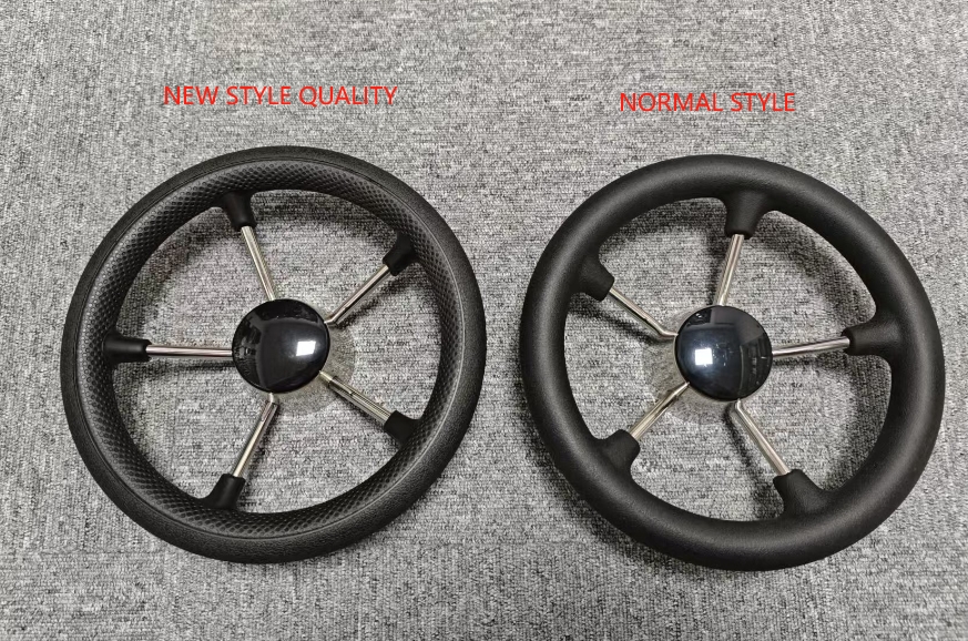 Batul Unveils Next-Generation Boat Steering Wheels